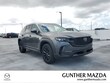  Mazda CX-50