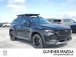  Mazda CX-50