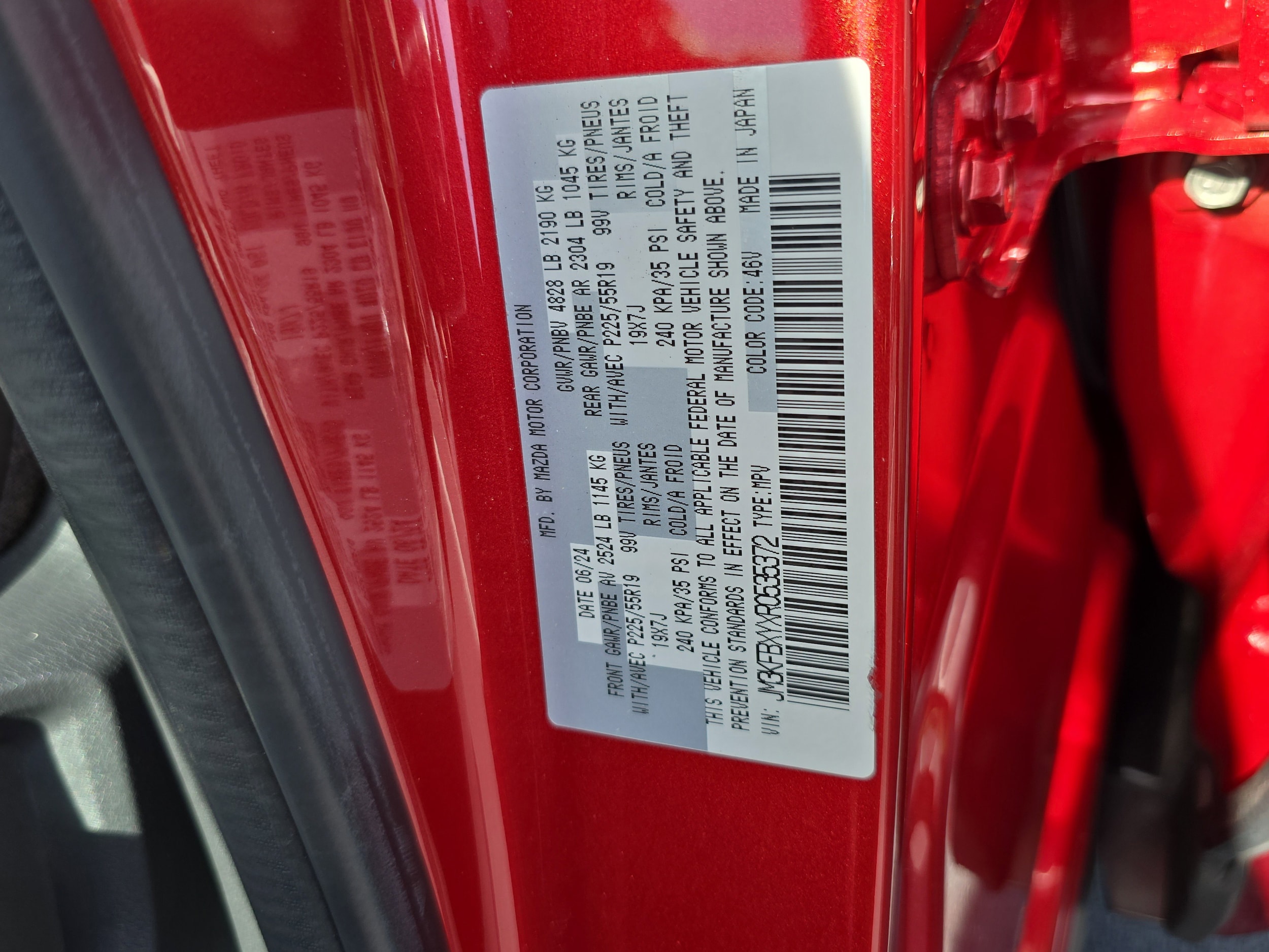 2024 Mazda CX-5 Turbo Signature - Photo 34