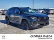 Mazda CX-50 Hybrid