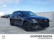  Mazda CX-50