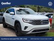 Volkswagen Atlas Cross Sport