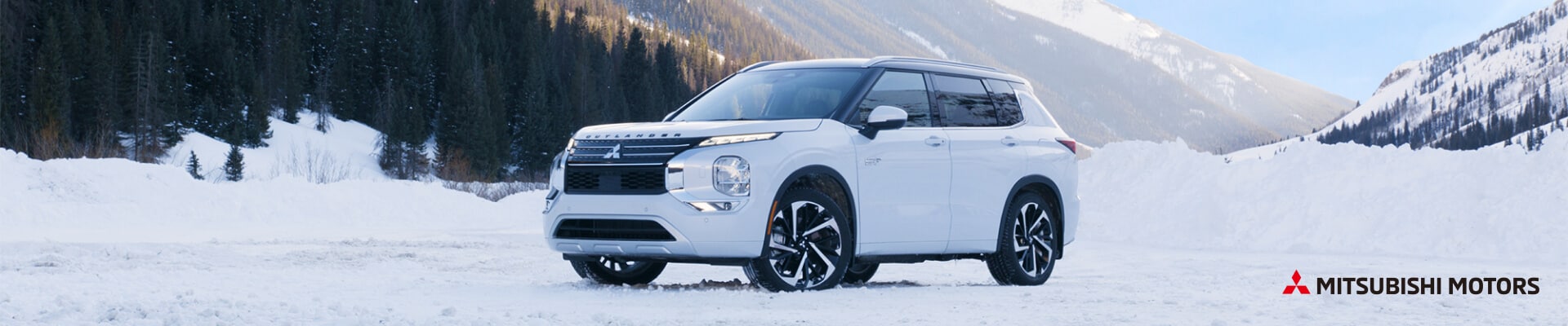 2025 Mitsubishi Outlander PHEV