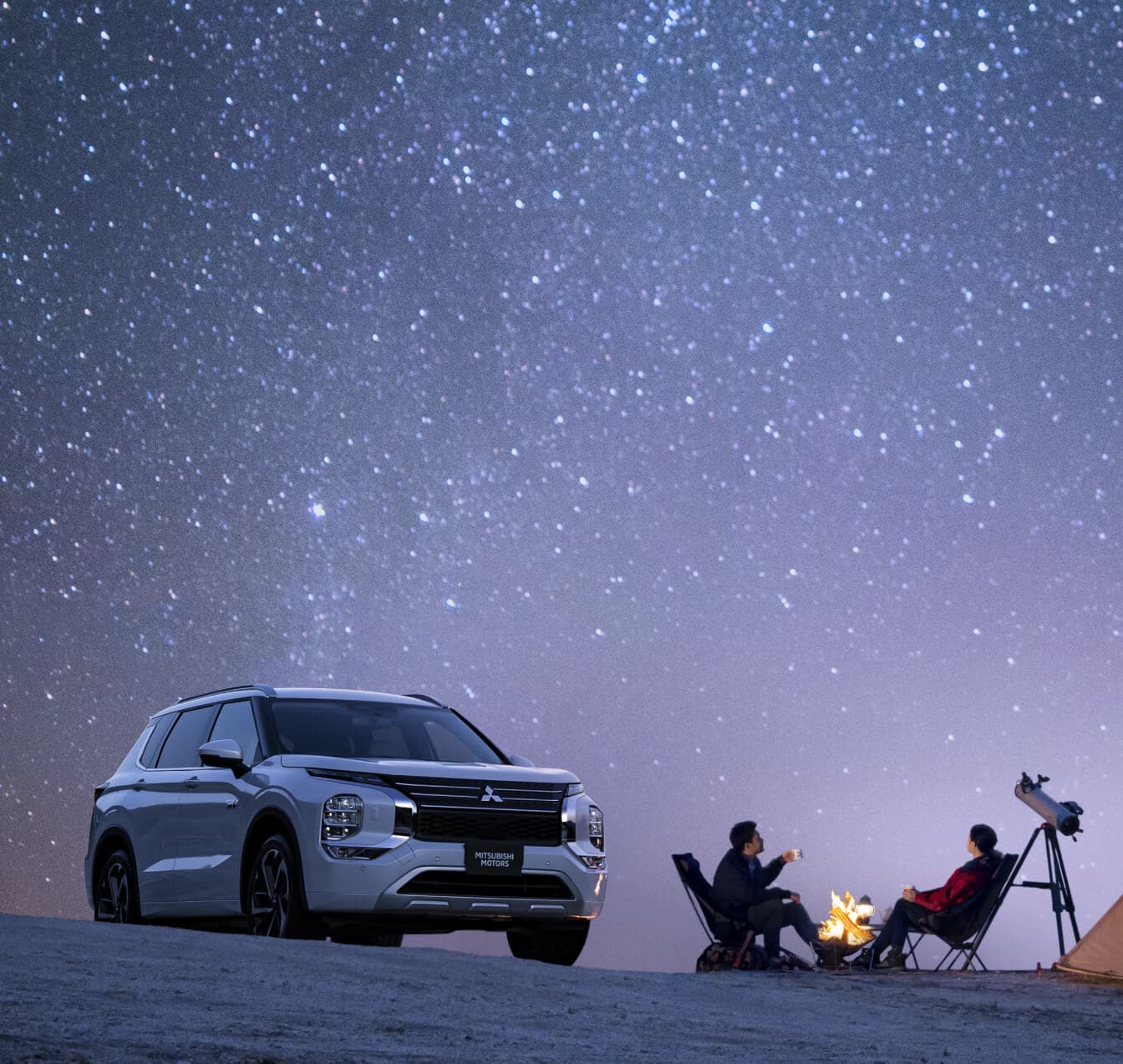 Consider 2025 Mitsubishi Outlander PHEV Financing