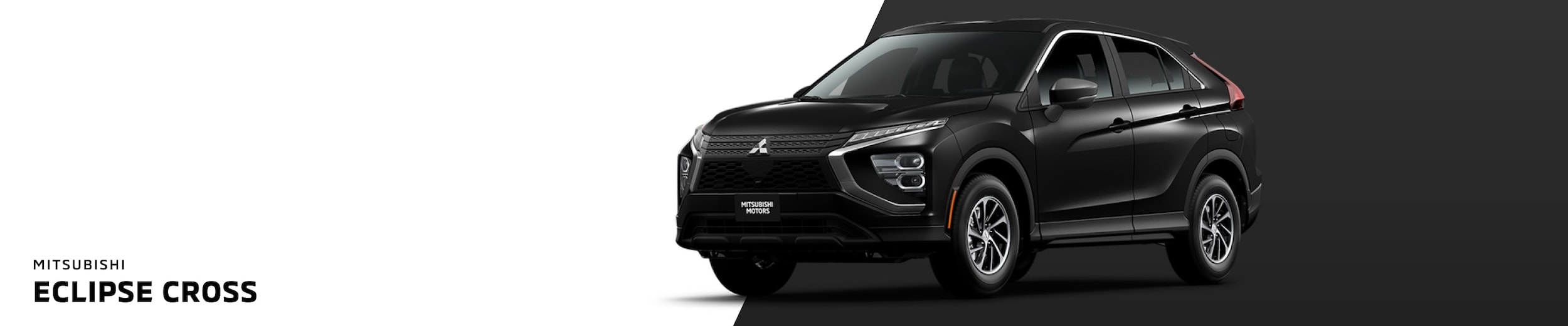 2025 Mitsubishi Eclipse Cross MPG