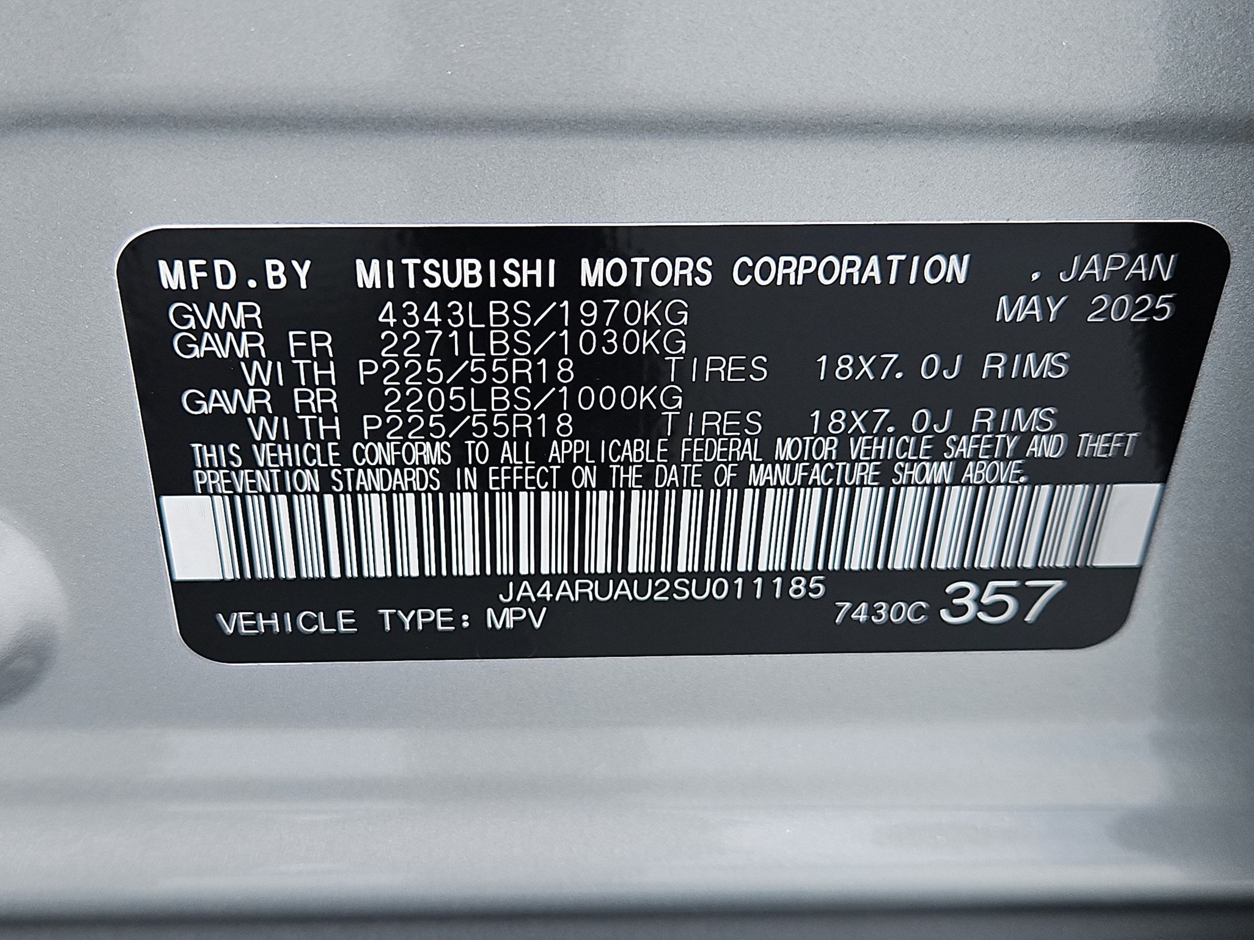 2025 Mitsubishi Outlander Sport ES - Photo 20