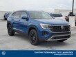 Volkswagen Atlas Cross Sport