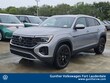 Volkswagen Atlas Cross Sport