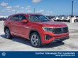 Volkswagen Atlas Cross Sport