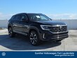 Volkswagen Atlas Cross Sport