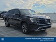 Volkswagen Atlas Cross Sport