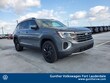 Volkswagen Atlas