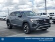 Volkswagen Atlas Cross Sport