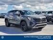  Volkswagen Atlas Cross Sport