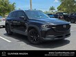 Mazda CX-50