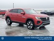 Volkswagen Atlas Cross Sport