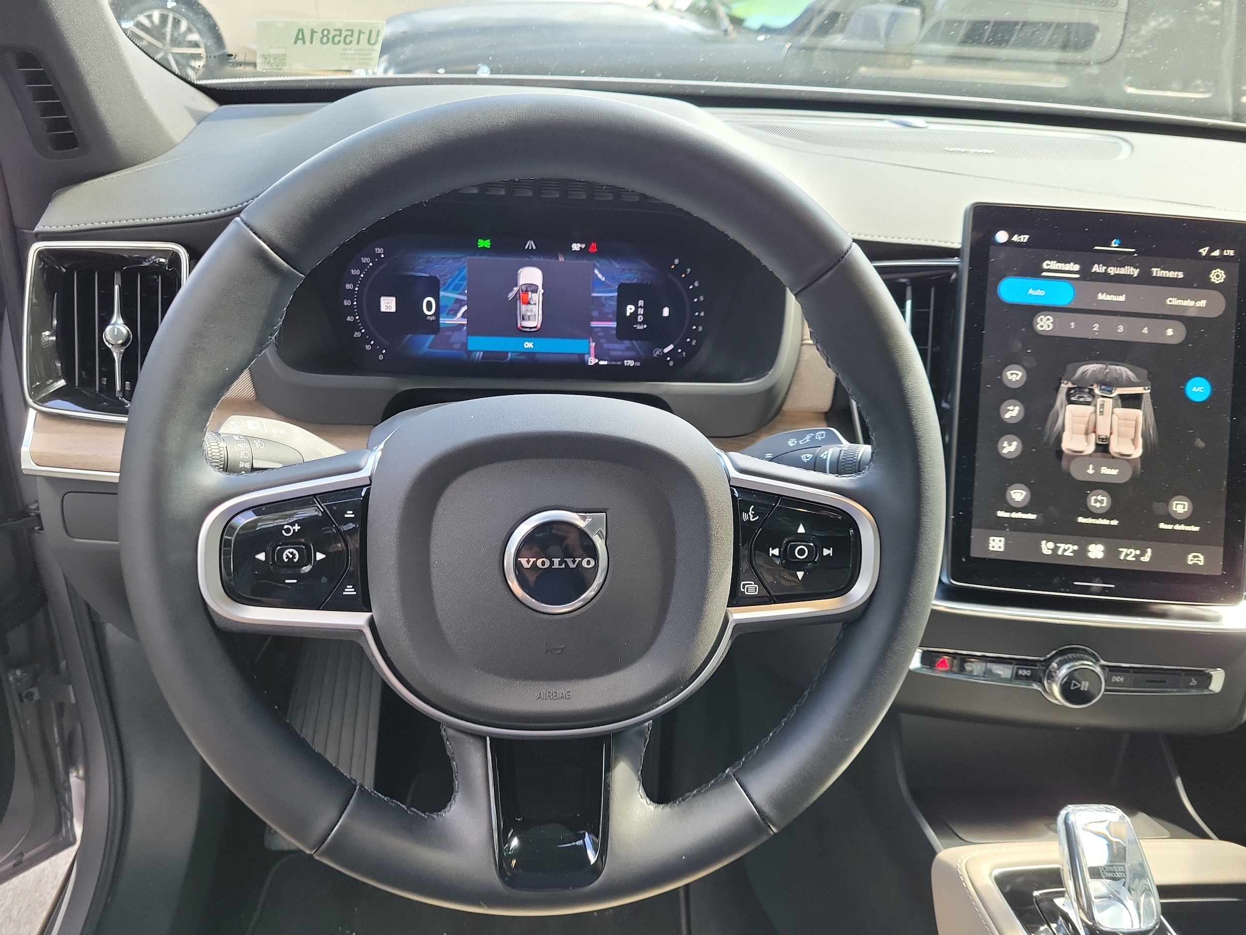 2026 Volvo XC90 Plus - Photo 19
