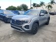 Volkswagen Atlas Cross Sport