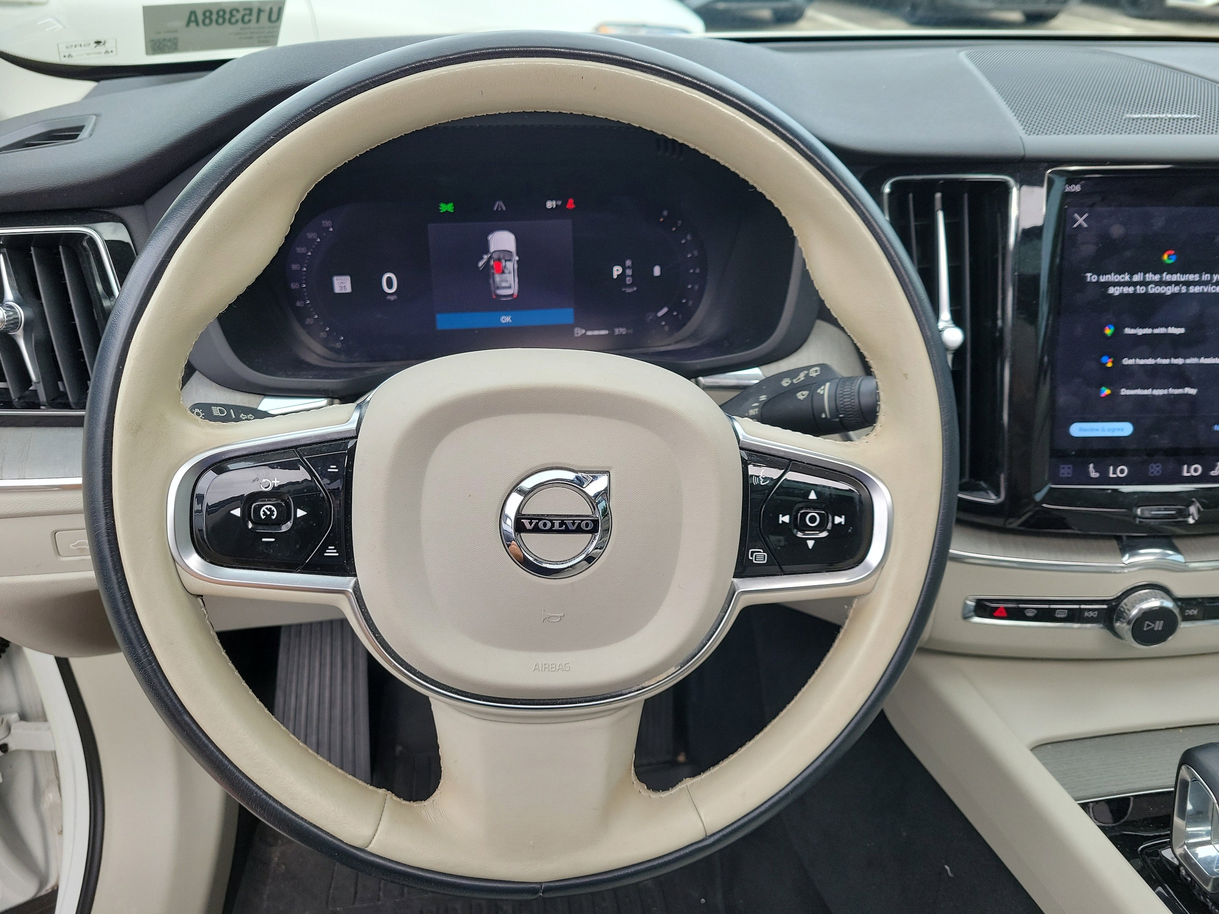 2023 Volvo XC60 Plus - Photo 18