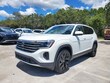  Volkswagen Atlas