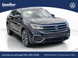  Volkswagen Atlas Cross Sport