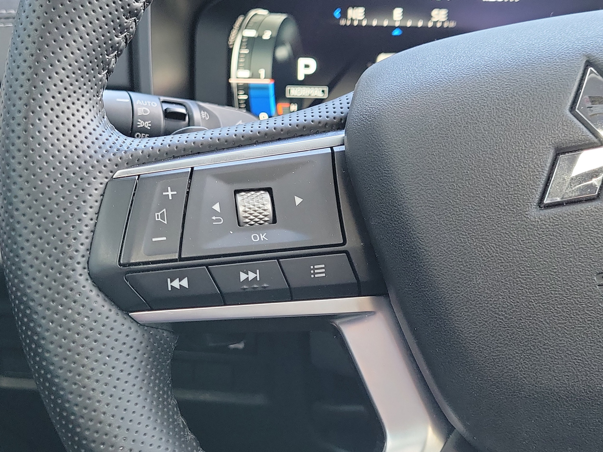 2024 Mitsubishi Outlander SE - Photo 23