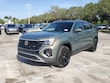 Volkswagen Atlas Cross Sport