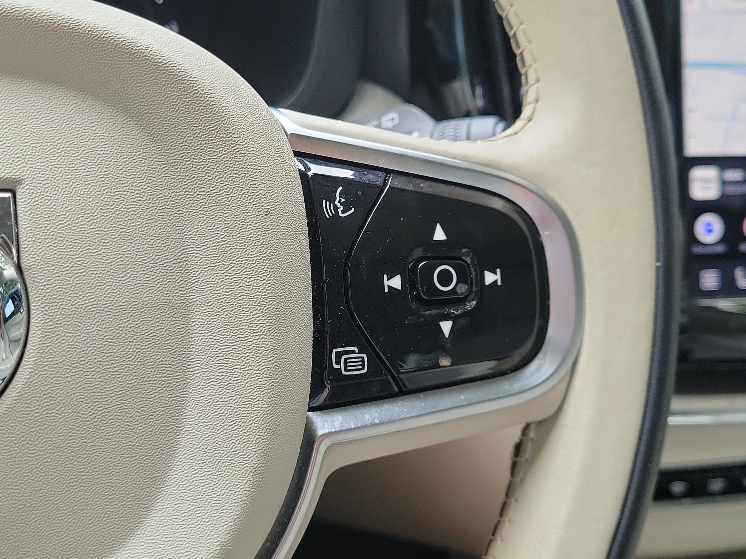 2024 Volvo XC60 Plus - Photo 23