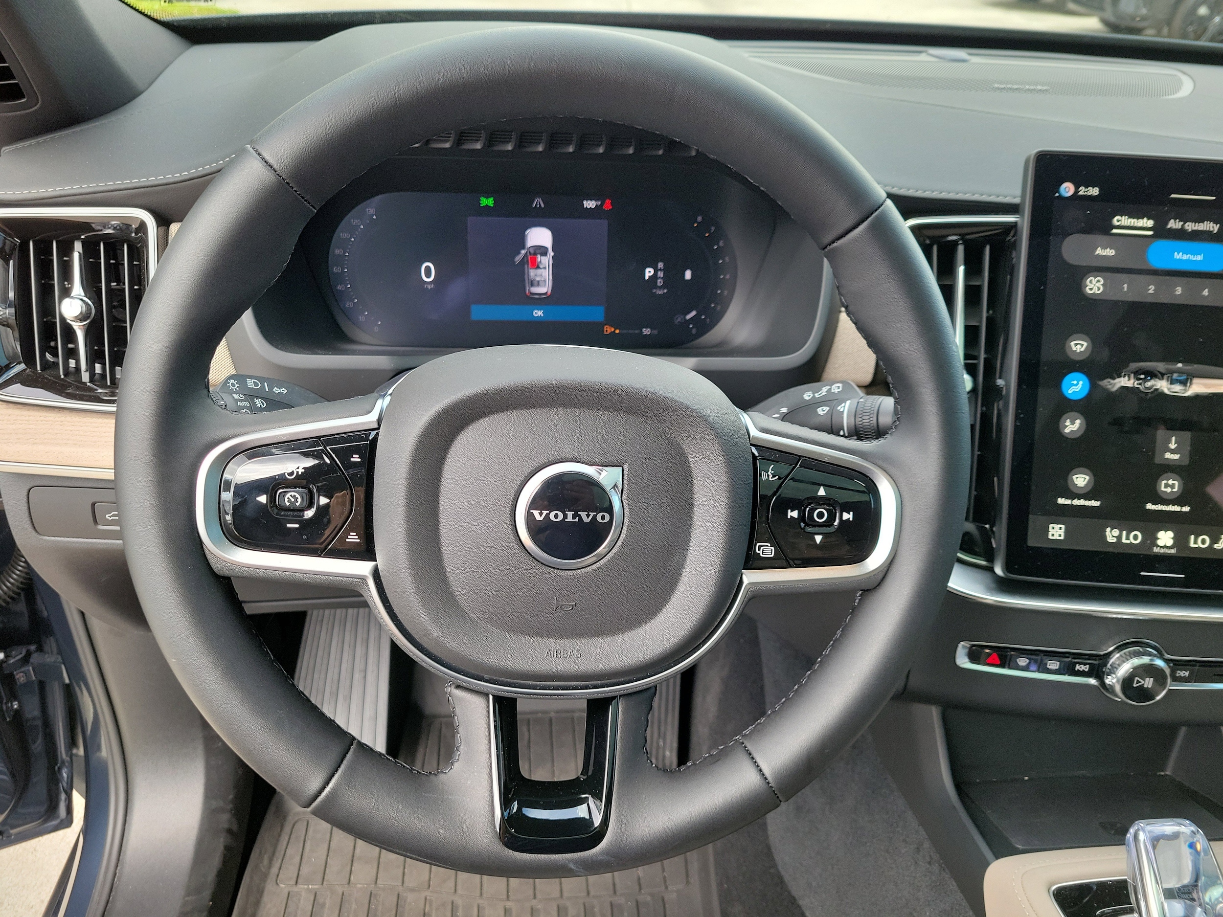 2026 Volvo XC90 Plus - Photo 22