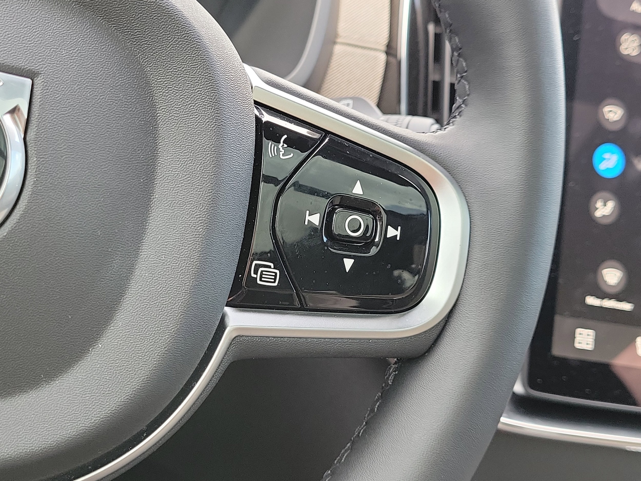 2026 Volvo XC90 Plus - Photo 24