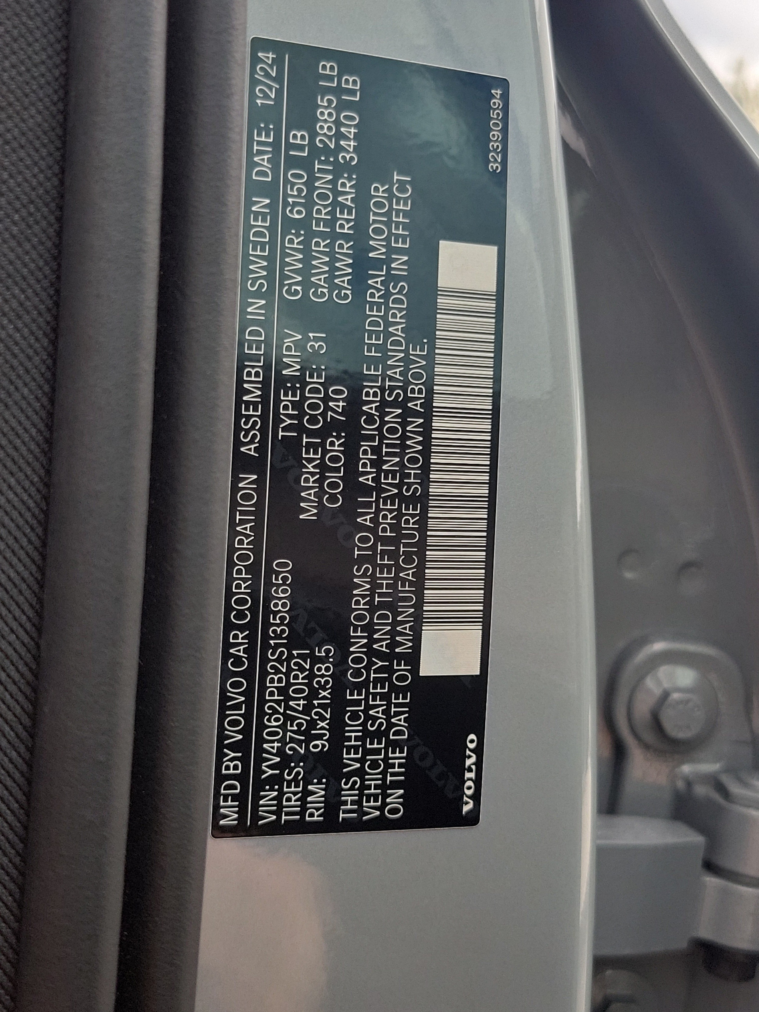 2025 Volvo XC90 Plus - Photo 27