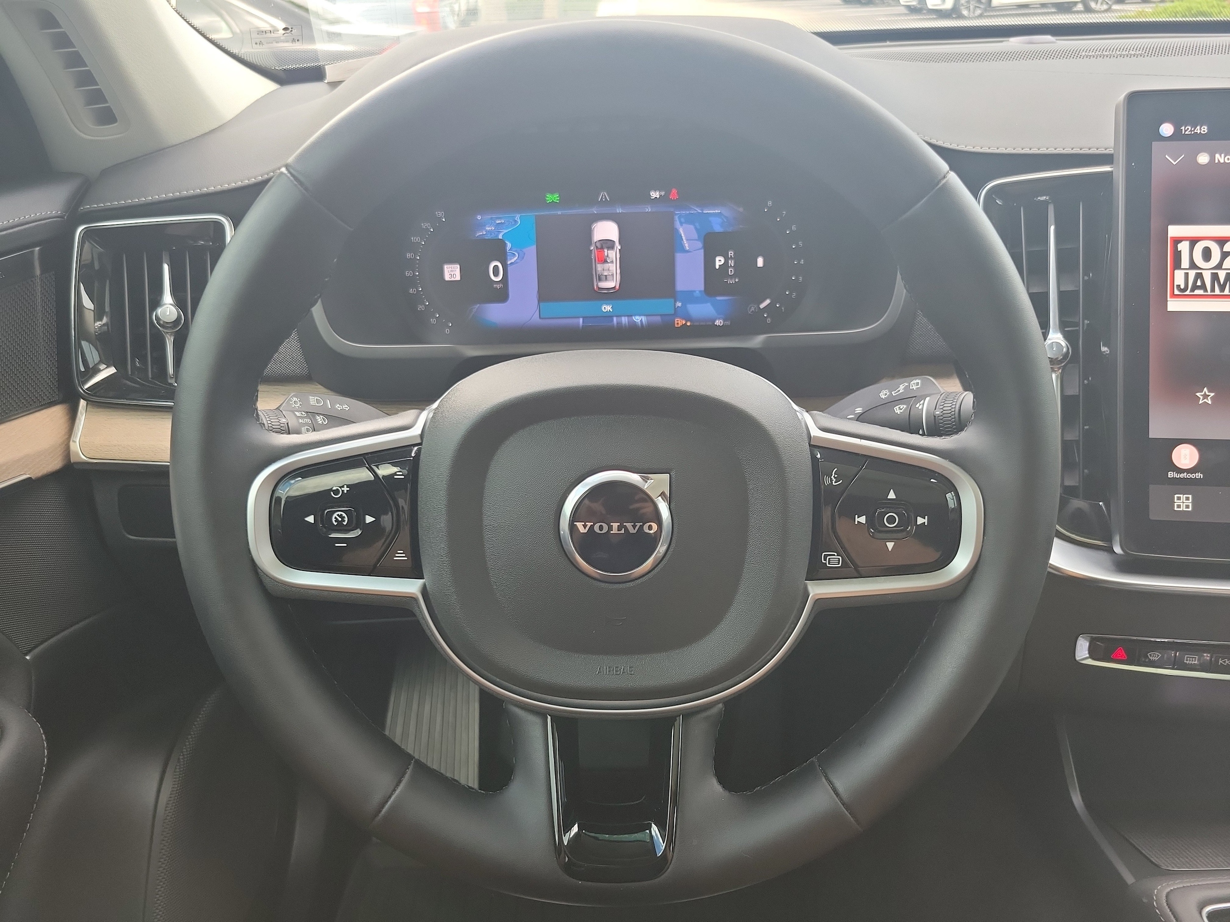 2025 Volvo XC90 Plus - Photo 16