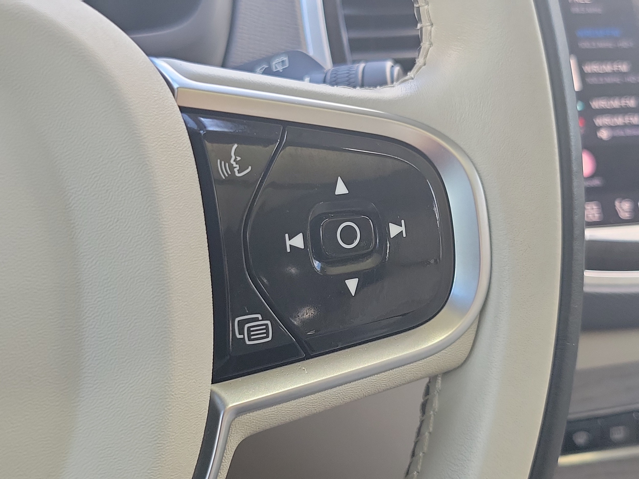 2024 Volvo XC90 Plus - Photo 18