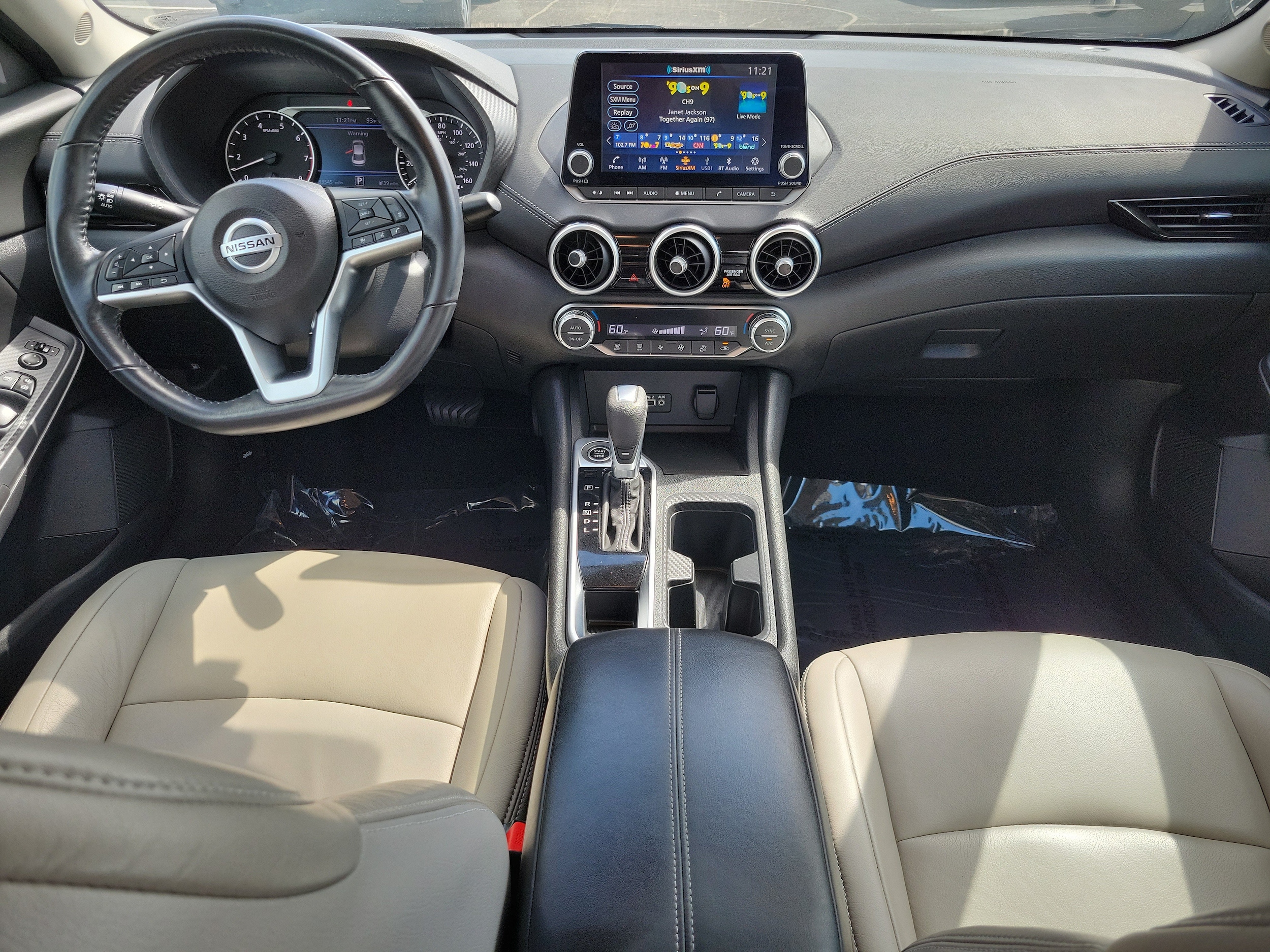2021 Nissan Sentra SV - Photo 12