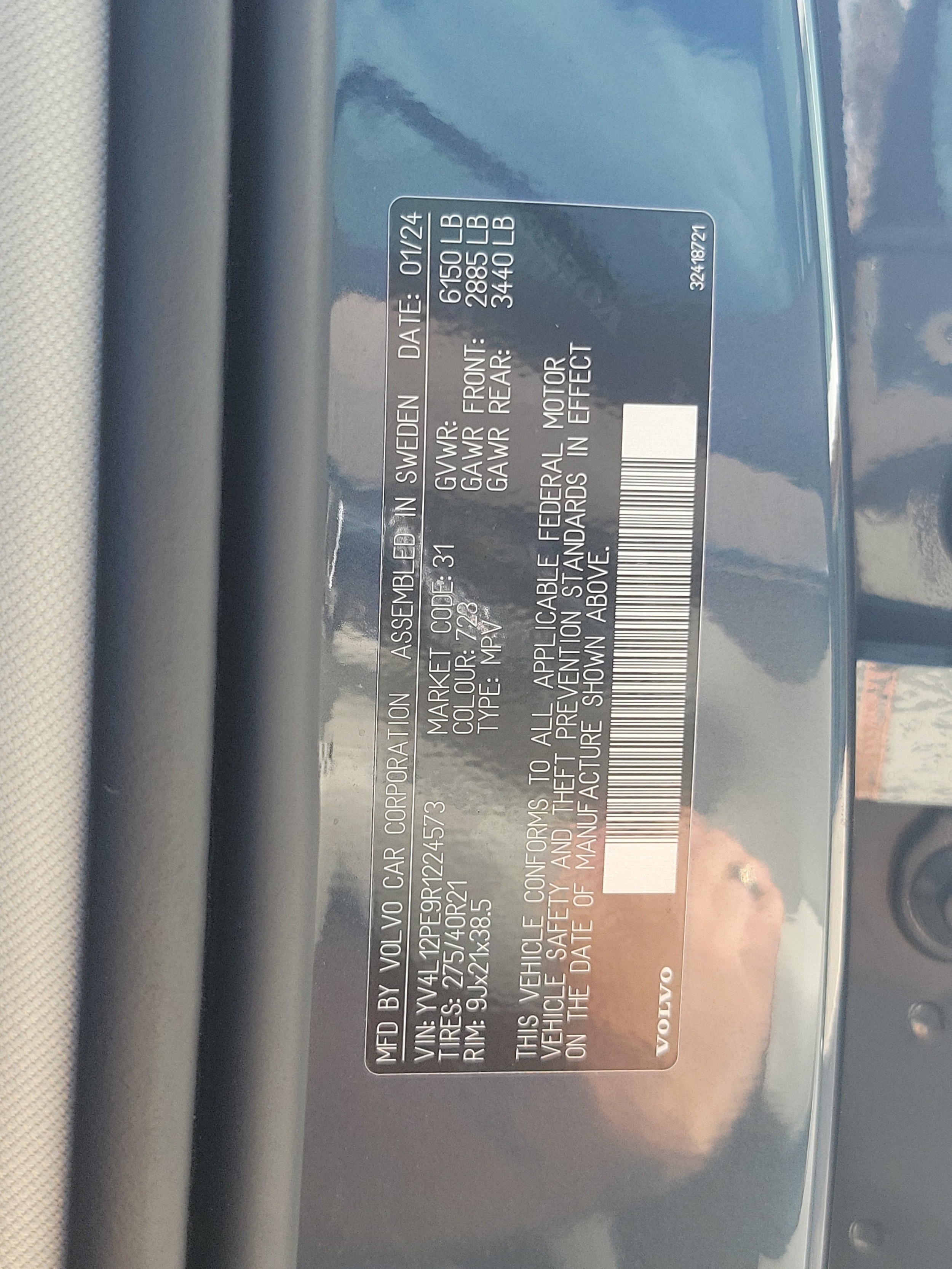 2024 Volvo XC90 Plus - Photo 26