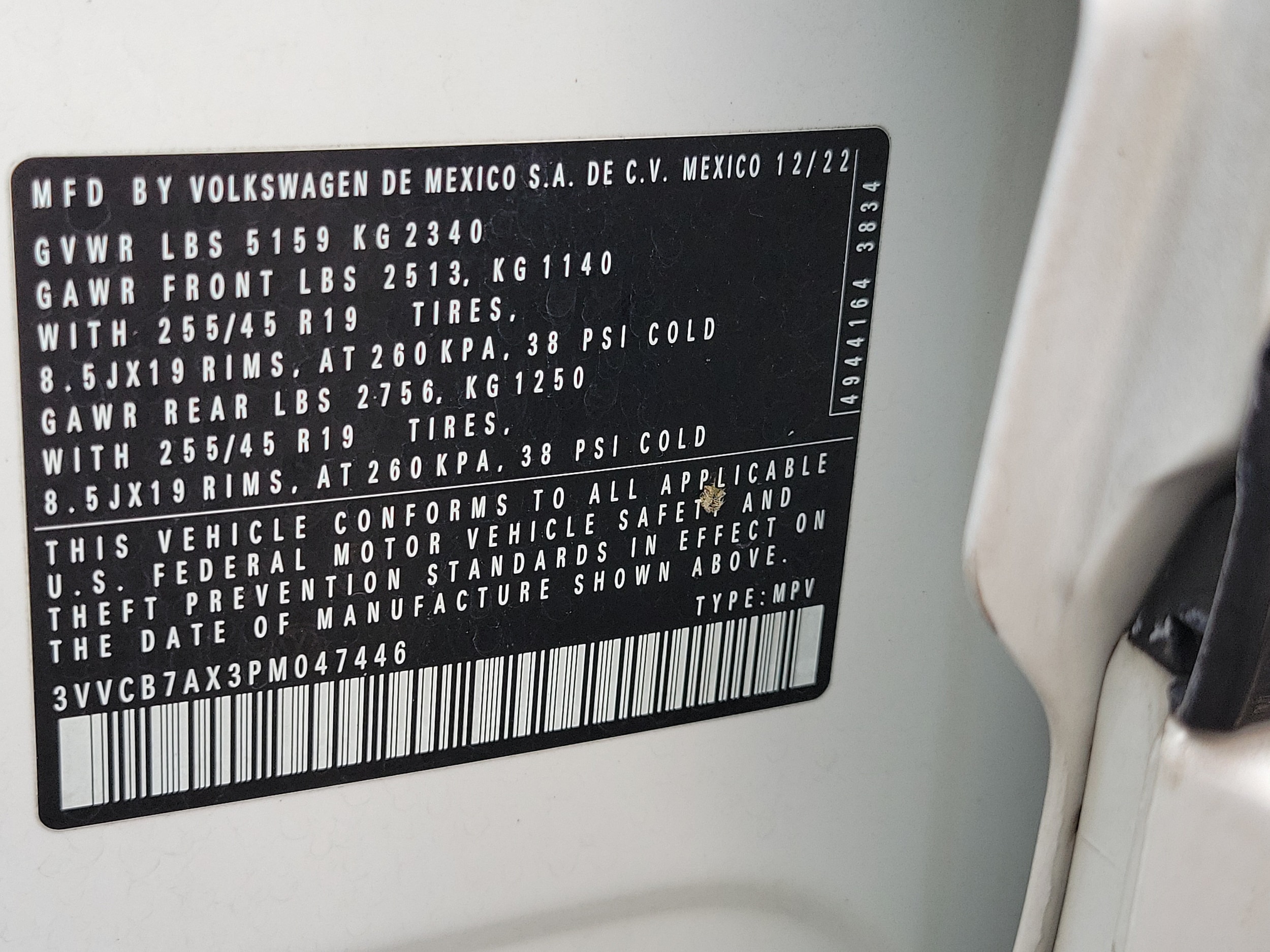 2023 Volkswagen Tiguan SE R-LINE BLACK - Photo 28