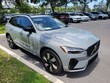  Volvo XC60 plug-in hybrid