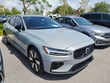  Volvo S60 plug-in hybrid