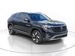 Volkswagen Atlas Cross Sport