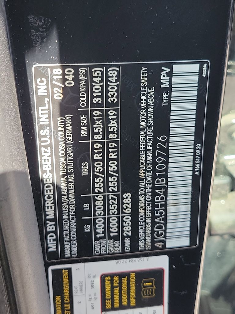 2018 Mercedes-Benz GLE-Class GLE350 - Photo 33