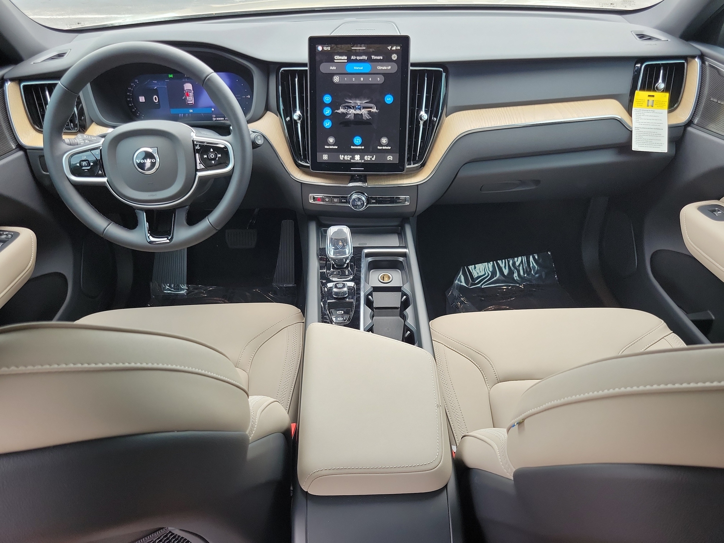 2026 Volvo XC60 Plus - Photo 10
