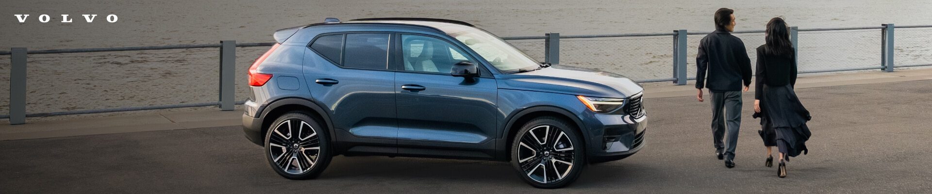 2026 Volvo XC40 release date