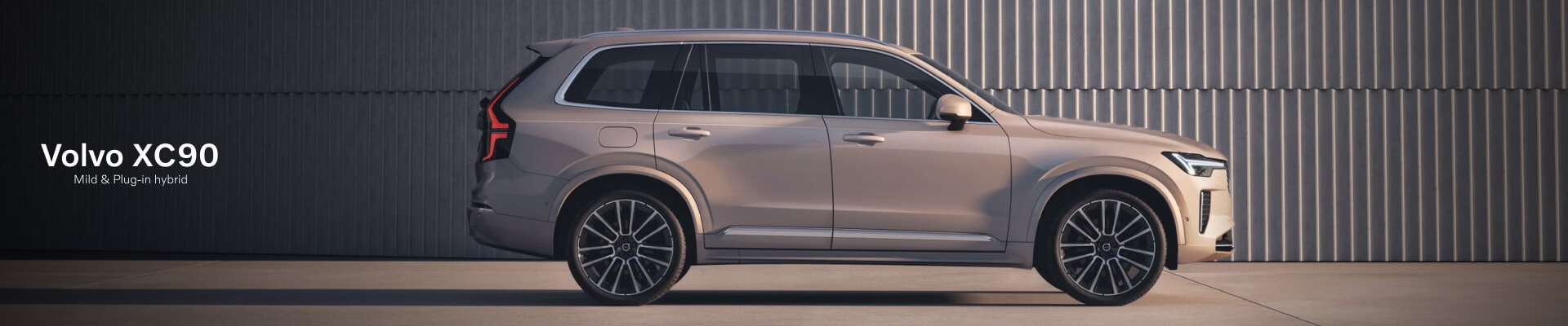 2025 Volvo XC90 Vs. 2025 Discovery