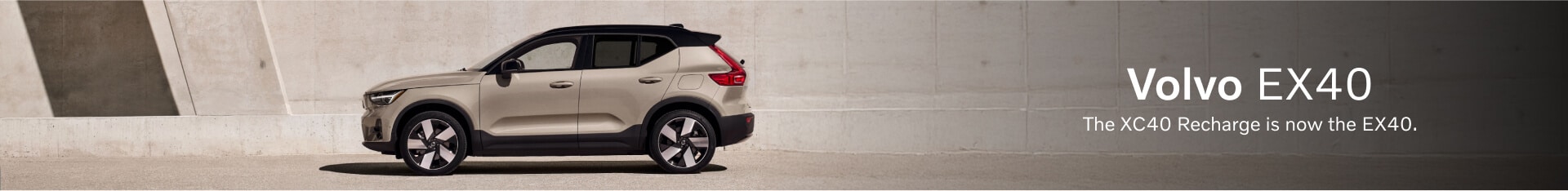 New Volvo EX40 for Sale