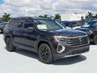 Volkswagen Atlas