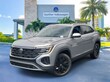 Volkswagen Atlas Cross Sport