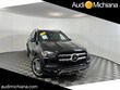 Mercedes-Benz GLS 450