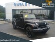 Jeep Wrangler JK Unlimited