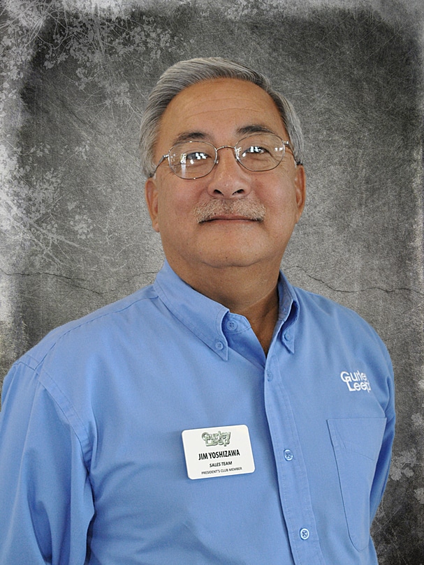 Jim Yoshizawa