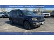  Honda Passport